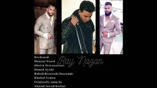 Sediq Yakub - Ray Nazan - 2020