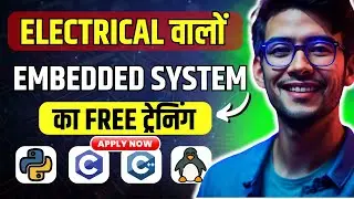 Embedded system engineer बने After ELECTRICAL ENGG.| Free course| हिन्दी! SKILLS| JOB| Career tip
