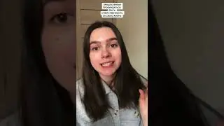 КВАНТОВЫЙ ПЕРЕХОД. МАССОВОЕ ПРОБУЖДЕНИЕ 