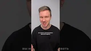 Еще один способ, как привлечь гостей в пекарню.