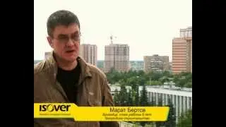 Теплоизоляция ISOVER - многообразие решений