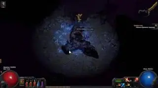 Act 2. Quest - Twilight Baal (part 1)