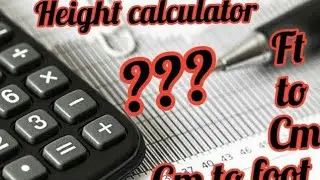 convert cm to foot and inches explained with examples🔴height calculator in feet and inches🔴#3#🔴