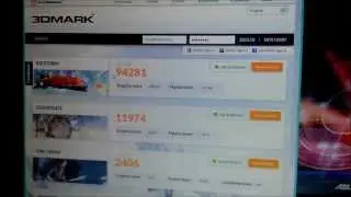 GTX 670MX - 3DMark13 Benchmark scores - stock clocks