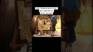 И так автор, кто ты такой #мем #video #жиза