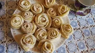 Розочки из слоеного теста с яблоками
