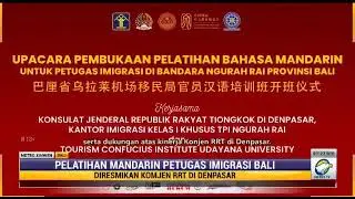 TCI Unud melaksanakan pelatihan Bahasa Mandarin kepada Staf Imigrasi Bali dalam Berita Metro TV