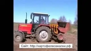 Картофелесажалка Л-202