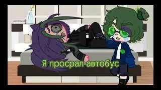 Что сказать._.
