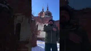 Рдейски монастырь