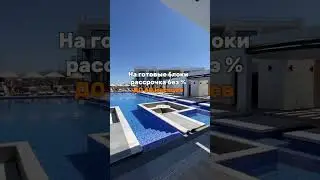 Жилой комплекс на Северном Кипре для отдыха и инвестиций #инвестициисеверныйкипр #квартиранаморе