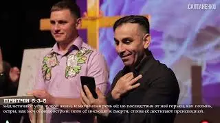 Как ОЧИСТИТЬ МОЗГ от ПОРНО ЗАВИСИМОСТИ
