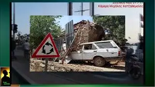 Walking the streets of KOS, GREECE, after Earthquake 6.7