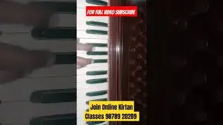 ਕਿਆ ਮਾਗਉ ਕਿਛੁ ਥਿਰੁ ਨ ਰਹਾਈ Kya Mango Kich Thir On Harmonium Bhai Nirmal Singh ji Khalsa #viralreels
