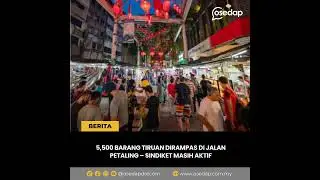 Pemilik bangunan dipercayai warga tempatan tetapi diusahakan oleh warga asing