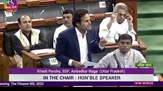 1%TDS will kill this new asset class and should be remove ditesh Pandey, BSP Member of the Lok Sabha