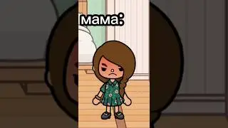 а ты любишь петь в дУше?) #мем #жиза #рек #рекомендации #shorts