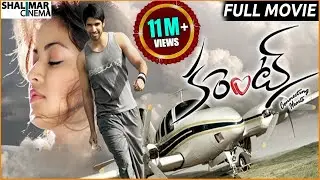 Current Telugu Full Length Movie || కరెంట్ సినిమా || Sushanth, Sneha Ullal