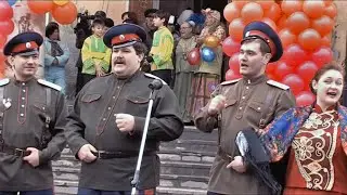 Обрада 2008