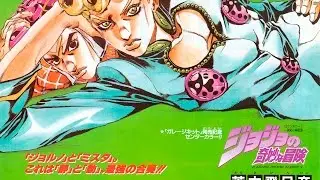 DIO and Hol Horse Vs. Giorno and Mista (JJBA Eyes Of Heaven)