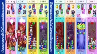 Puyo Puyo 20th Anniversary New Year therandomgamer1022/StrangeKlug17's Welcome Back Party Finale