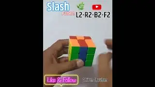Slash Pattern (L2-R2-B2-F2)