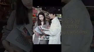 [ENGSUB] As soon as Mr. Jiang opens his eyes, he starts telling jokes #舍不得星星 #youaremyloverfriend