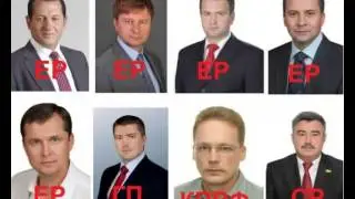 Бойкот жуликам из ЖКХ. Ярославль