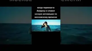 #егэ