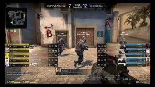 Типа клатч 1vs4 Mirage