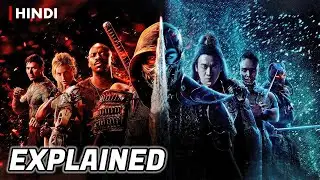 Mortal Kombat 2021 | Explained In Hindi