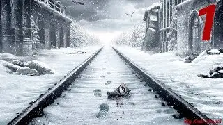 С METRO EXODUS