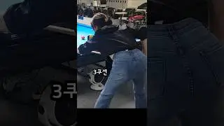 동네당구장 
