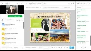 Истории Мам в декрете проекта bmd21