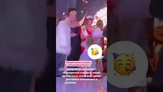 Истина о Женской Силе: Превратитесь в Королеву своей судьбы #магияденег #денежнаяэнергия