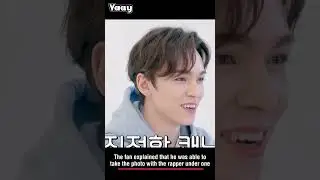 #SEVENTEEN's #Vernom will agree to take a selfie with CARAT only under one small condition