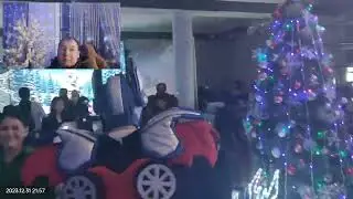 Тау самалы 2023-2024