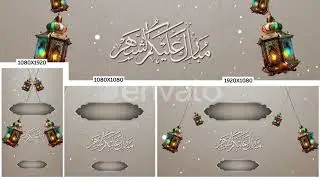 44277490 ramadan kareem backgrounds a04 by mus graphic  preview