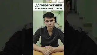 Конкурс для школьников 