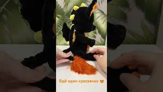 Дракоша 😍 символ 2024 года
