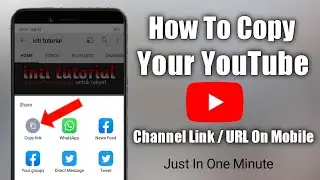 How To Copy Youtube Channel Link / URL On Mobile