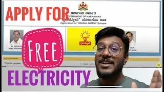 How to apply for FREE ELECTRICITY in KARNATAKA | Bangalore | Gruha Jyoti Scheme Free 200 units