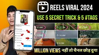 LIVE 🔴 REELS VIRAL 2024 /instagram reels viral kaise kare / how to viral reels on instagram 2024