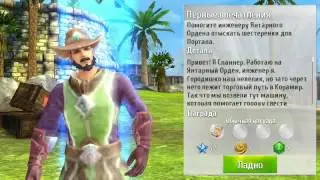 Order & Chaos 2: искупление #1| Android игры
