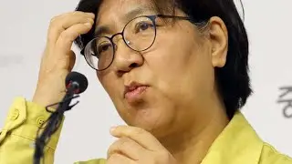 정은경 본부장의 3월 업무추진비가 5만원에 불과한 이유