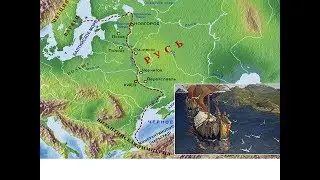 Разбор ЕГЭ. Карта 