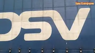 Обзор шторного полуприцепа Krone SD 2008 года выпуска. В наличии!