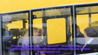 Прокатились на электромобиле