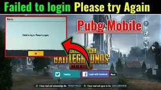 Pubg Mobile Failed to log in. Please try again || Pubg Mobile Not Login | How to Login Pubg Mobile