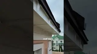 Софитная часть на рейку. Подшив. 